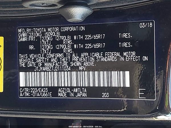 2018 LEXUS NX 300 300 Luxury — I9