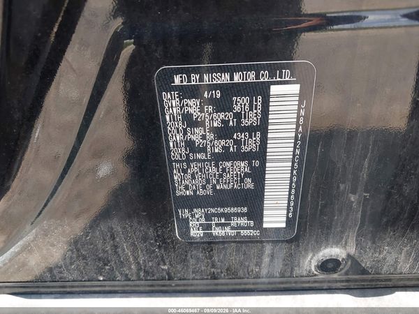 2019 NISSAN ARMADA SL