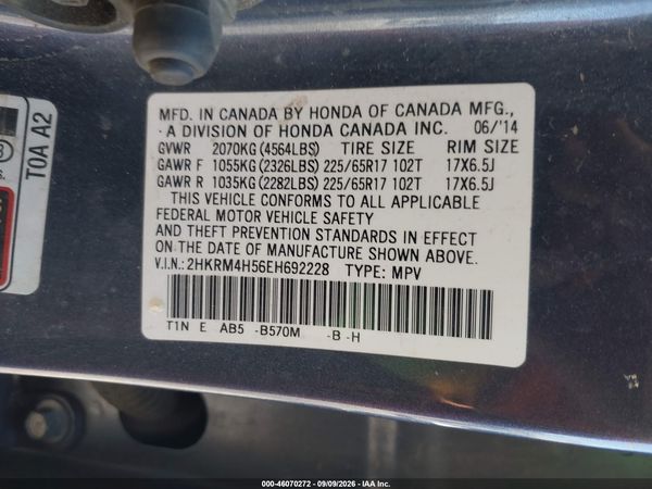 2014 HONDA CR-V EX