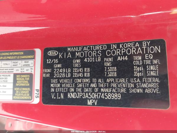 2017 KIA SOUL + — I9