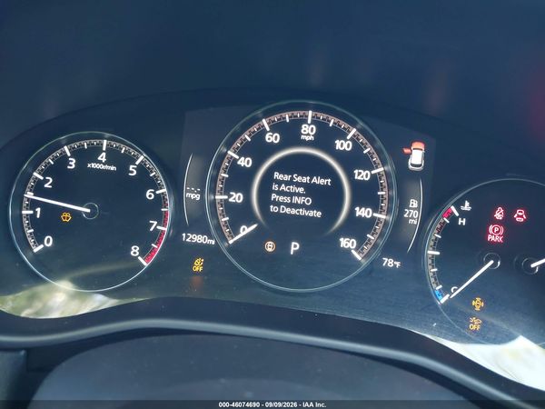 2026 MAZDA CX-50 2.5 S PREMIUM