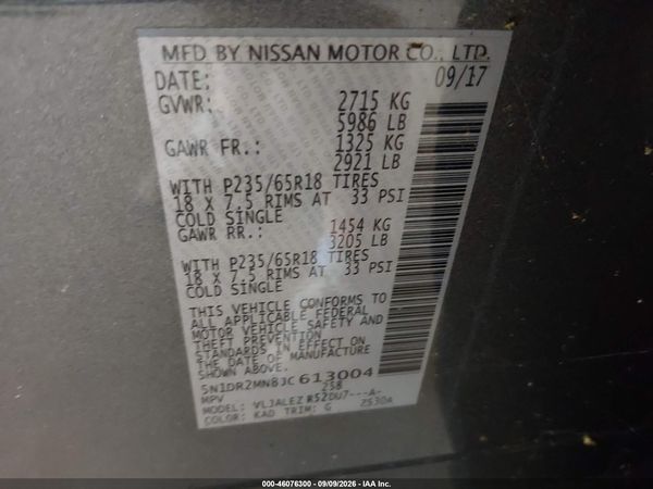 2018 NISSAN PATHFINDER SV
