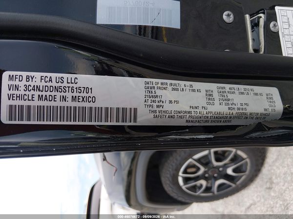 2025 JEEP COMPASS TRAILHAWK 4X4