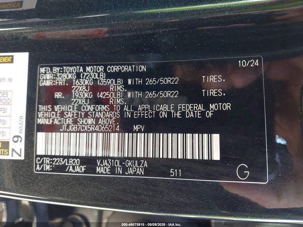 2024 LEXUS LX 600 LUXURY