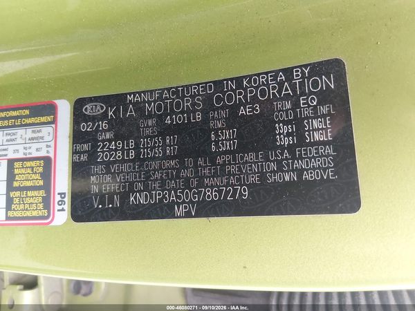 2016 KIA SOUL + — I9