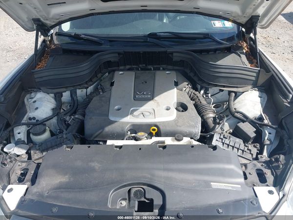 2017 INFINITI QX50
