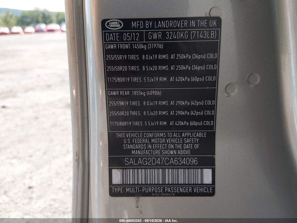 2012 LAND ROVER LR4 HSE