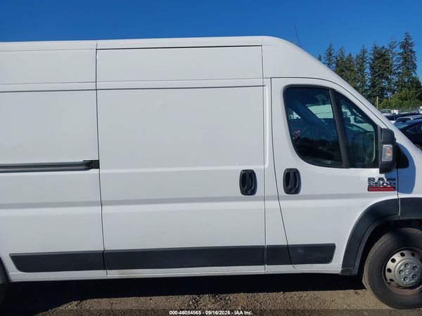 2021 RAM PROMASTER 2500 HIGH ROOF 159 WB — I116
