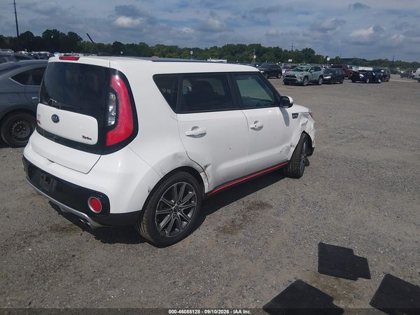 2017 KIA SOUL ! — I4