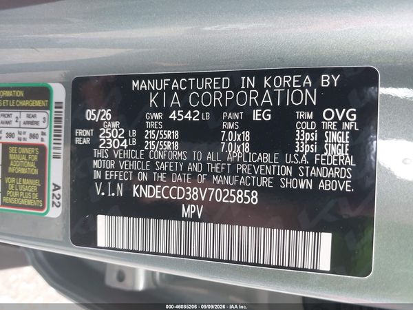 2027 KIA SELTOS EX — I9