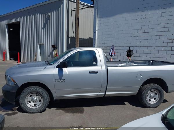 2017 RAM 1500 TRADESMAN  4X4 8' BOX — I117