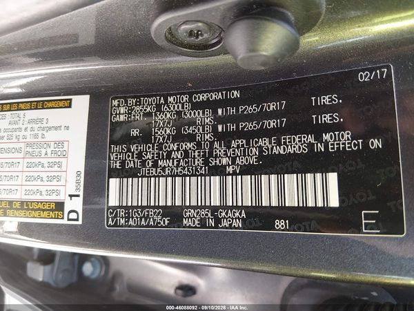 2017 TOYOTA 4RUNNER SR5