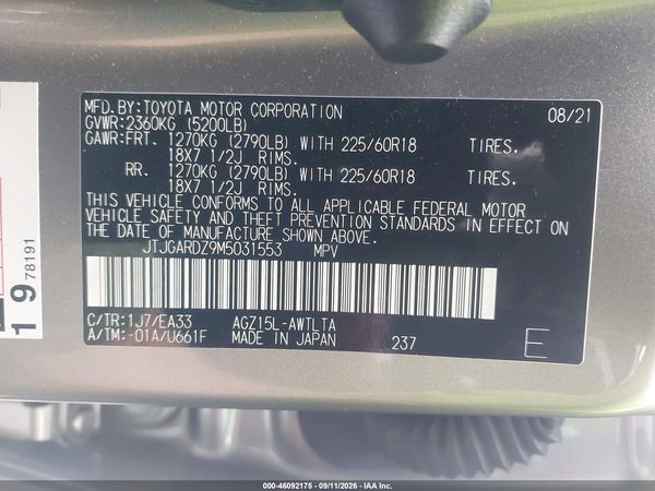 2021 LEXUS NX 300 300 Premium — I9