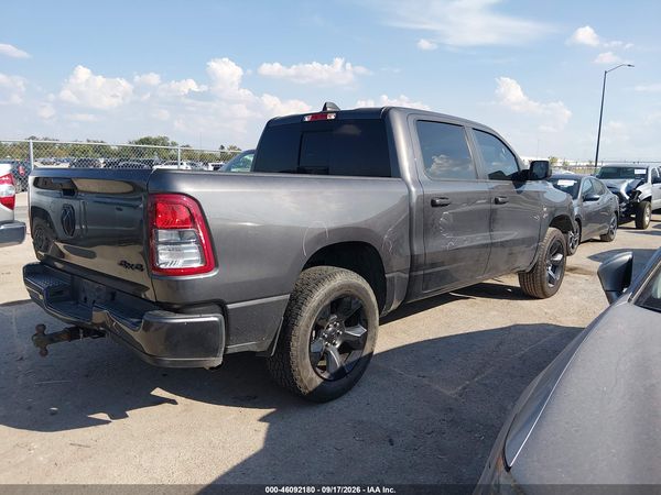 2024 RAM 1500 TRADESMAN  4X4 5'7 BOX — I4