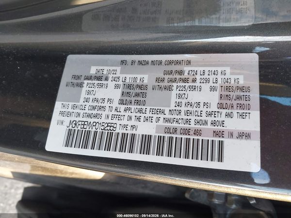 2023 MAZDA CX-5 2.5 S PREMIUM PLUS — I9