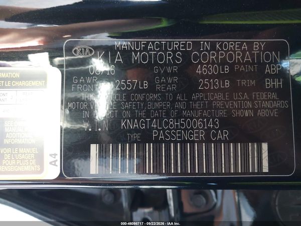 2017 KIA OPTIMA HYBRID Hybrid Base — I9