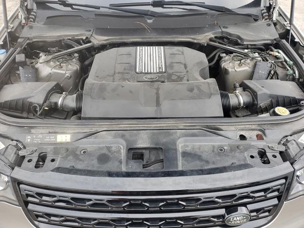 2020 LAND ROVER DISCOVERY