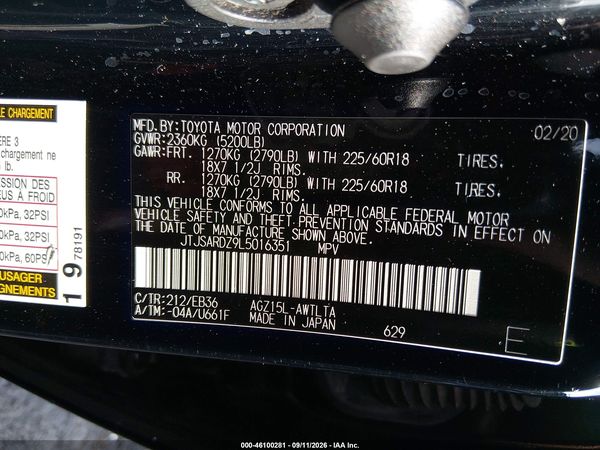 2020 LEXUS NX 300 F SPORT — I9