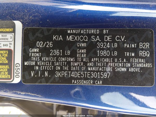 2026 KIA K4 LXS