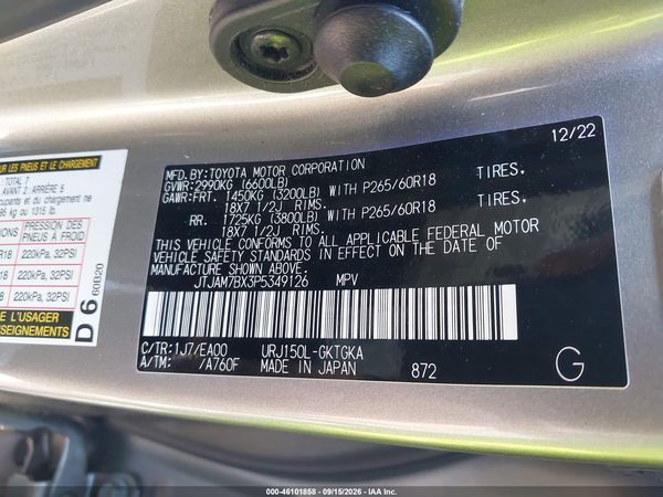 2023 LEXUS GX 460 PREMIUM — I9