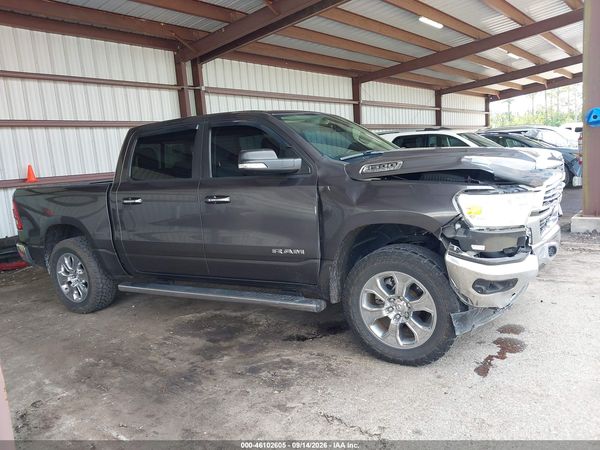 2020 RAM 1500 BIG HORN  4X4 5'7 BOX — I116