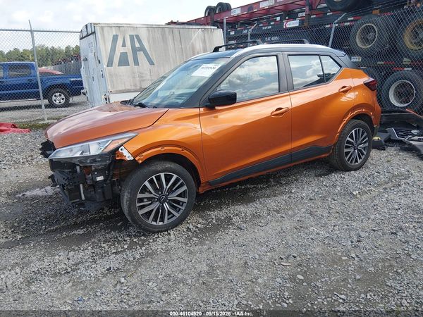 2024 NISSAN KICKS — I2