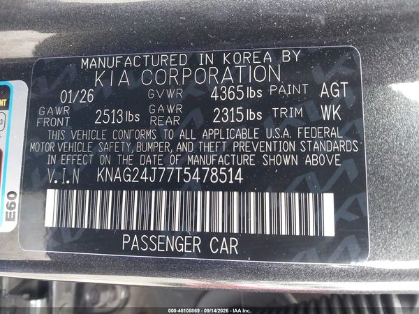 2026 KIA K5 LXS FWD