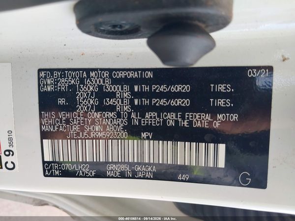 2021 TOYOTA 4RUNNER
