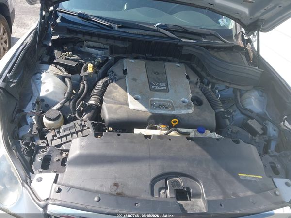 2017 INFINITI QX50