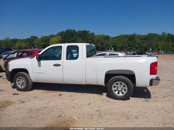 2012 CHEVROLET SILVERADO 1500 WORK TRUCK — I117