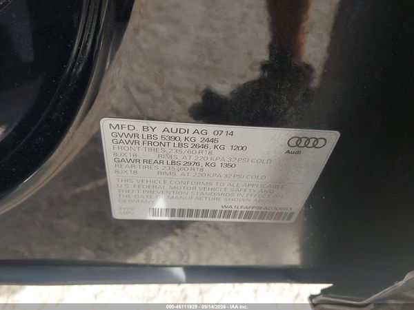 2015 AUDI Q5 2.0T PREMIUM