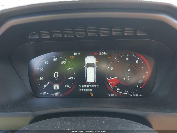 2016 VOLVO XC90 T6 MOMENTUM — I7