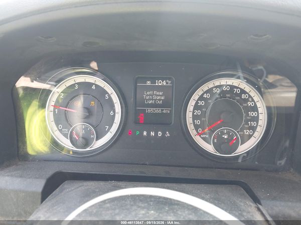 2016 RAM 1500 TRADESMAN — I7