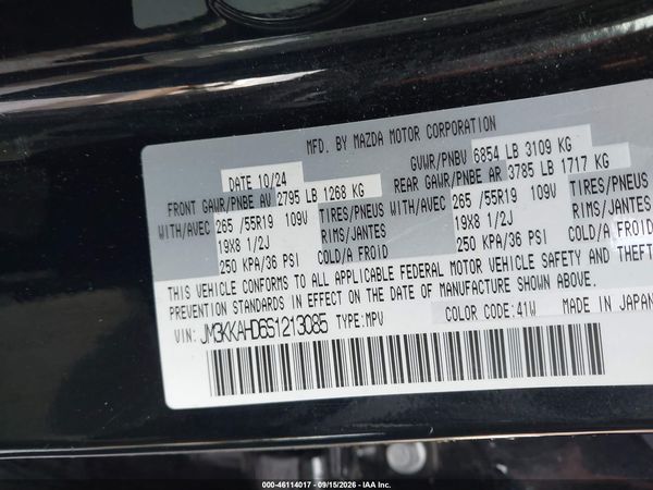 2025 MAZDA CX-90 3.3 TURBO SELECT PACKAGE
