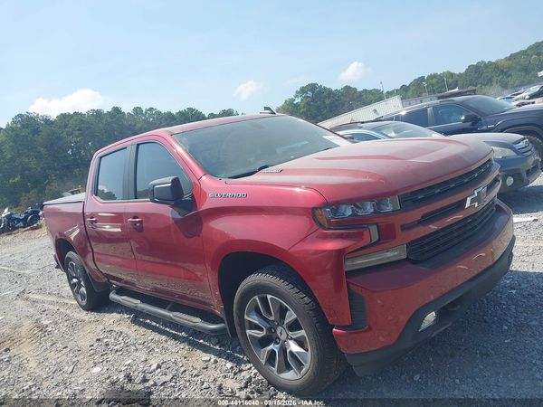2020 CHEVROLET SILVERADO 1500 2WD  SHORT BED RST — I116