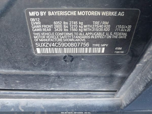 2013 BMW X5 — I9