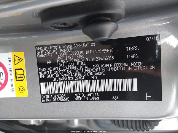 2019 LEXUS NX 300 F SPORT — I9
