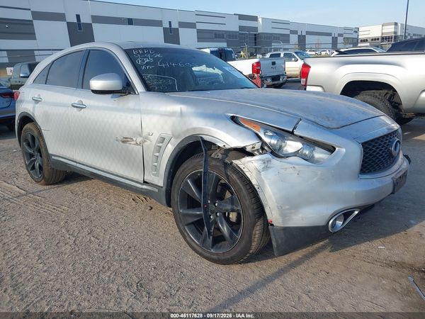 2017 INFINITI QX70 — I1