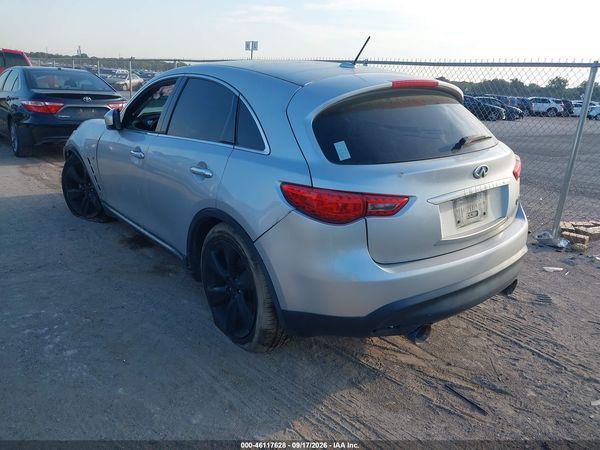 2017 INFINITI QX70 — I3