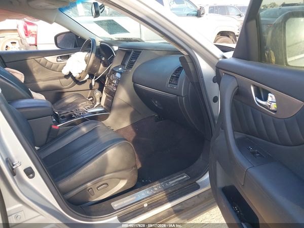 2017 INFINITI QX70 — I5