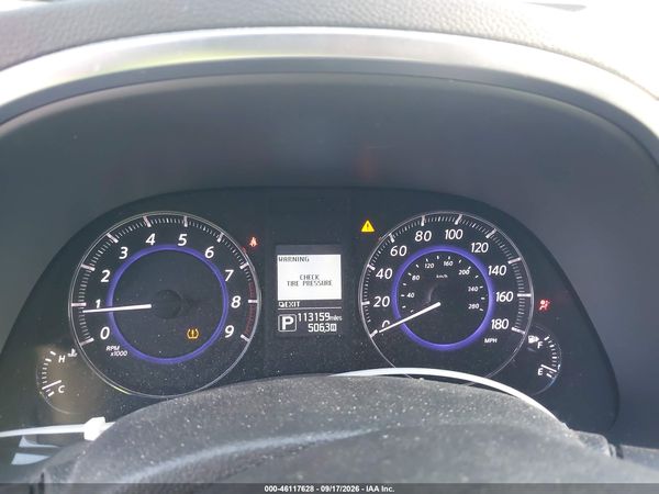 2017 INFINITI QX70 — I7