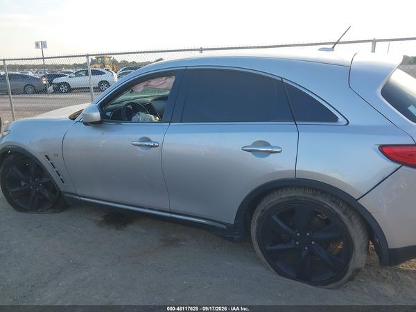 2017 INFINITI QX70 — I117