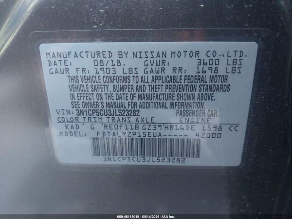 2018 NISSAN KICKS S