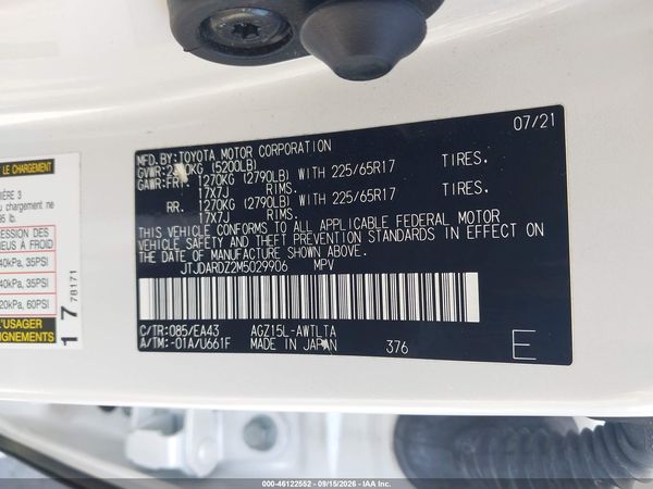2021 LEXUS NX 300 300 Comfort — I9