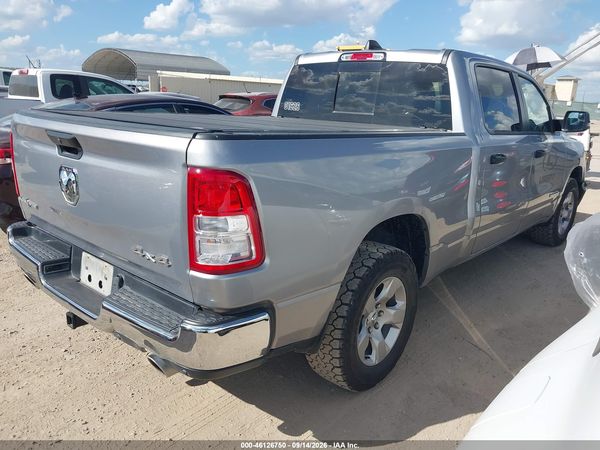 2023 RAM 1500 — I4