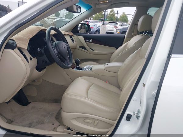 2017 INFINITI QX50 — I5