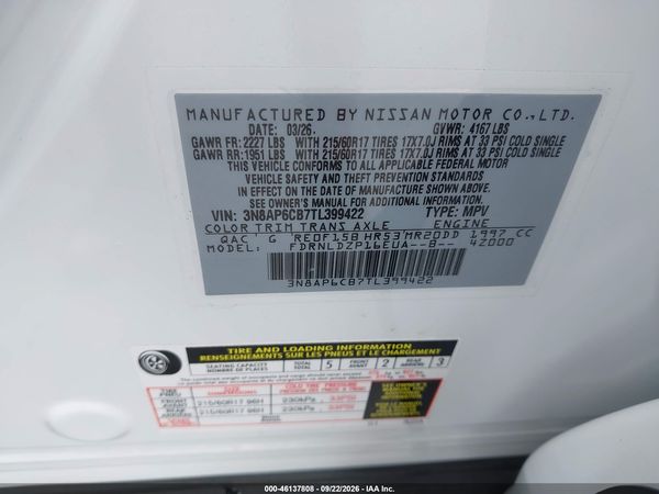 2026 NISSAN KICKS SV — I9