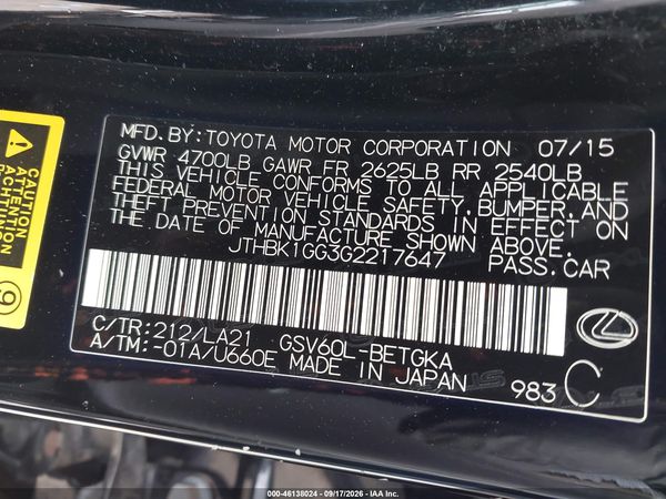 2016 LEXUS ES 350 — I9