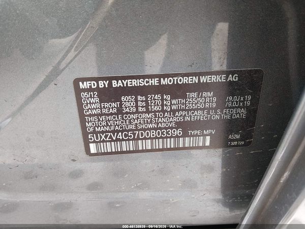 2013 BMW X5 — I9