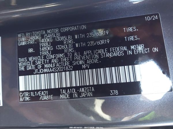 2025 LEXUS RX 350 PREMIUM — I9